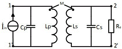 Resonance compensation method for wireless power transmission system with random constant-voltage output