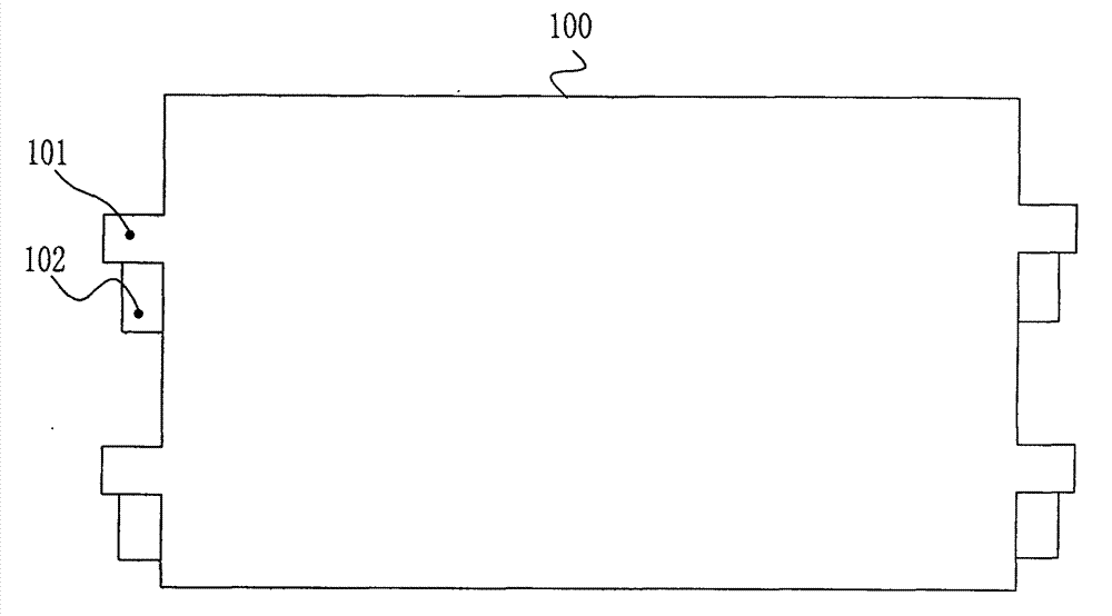 A new type of side-lit backlight module assembly structure