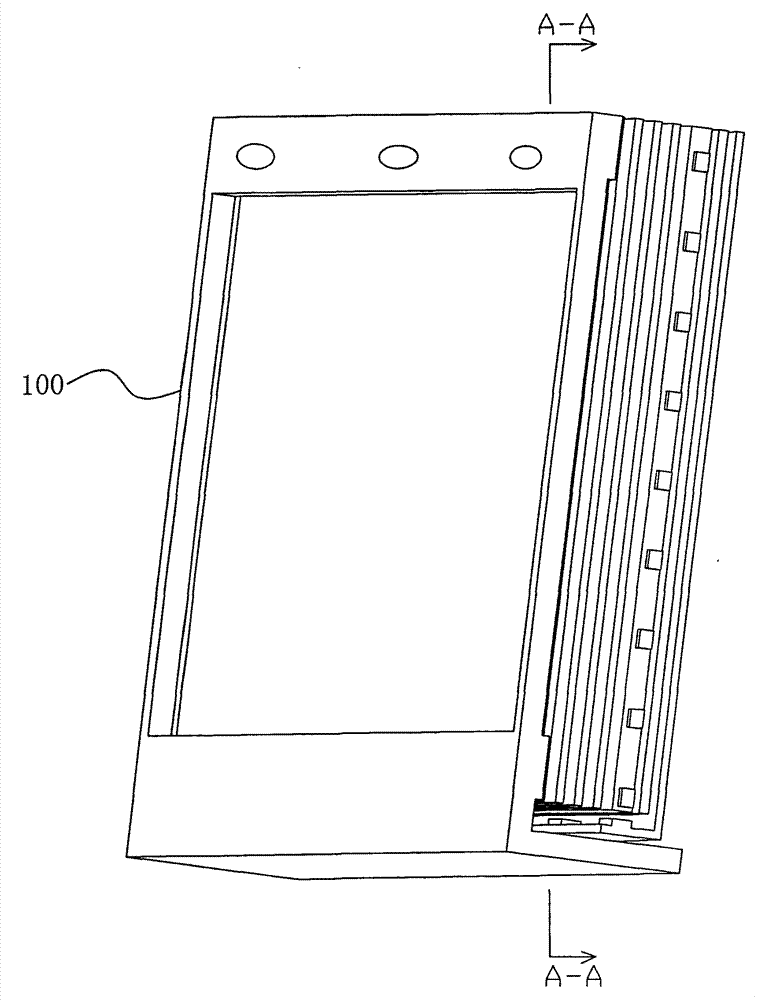 A new type of side-lit backlight module assembly structure