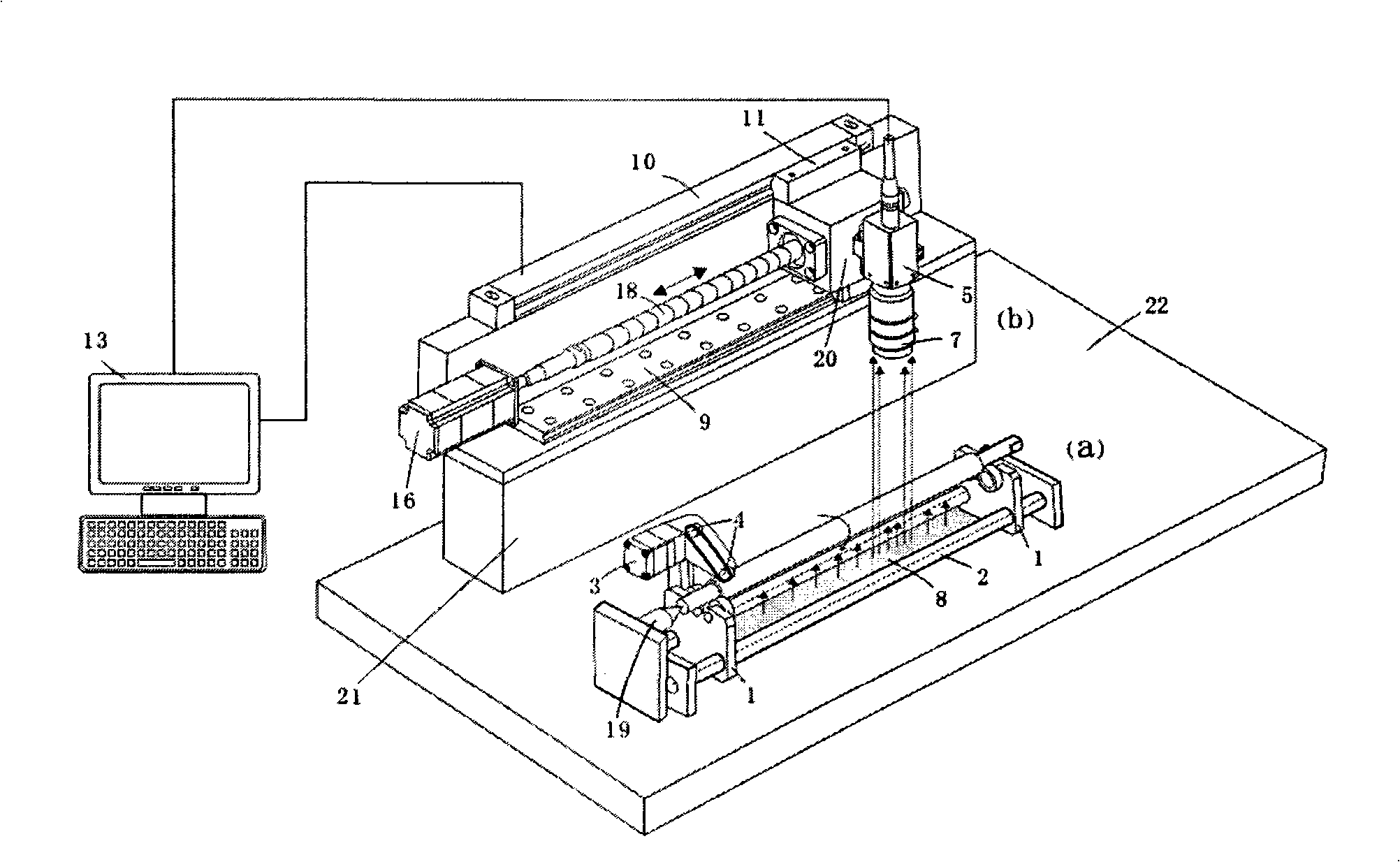 Axis external diameter length detection process and device