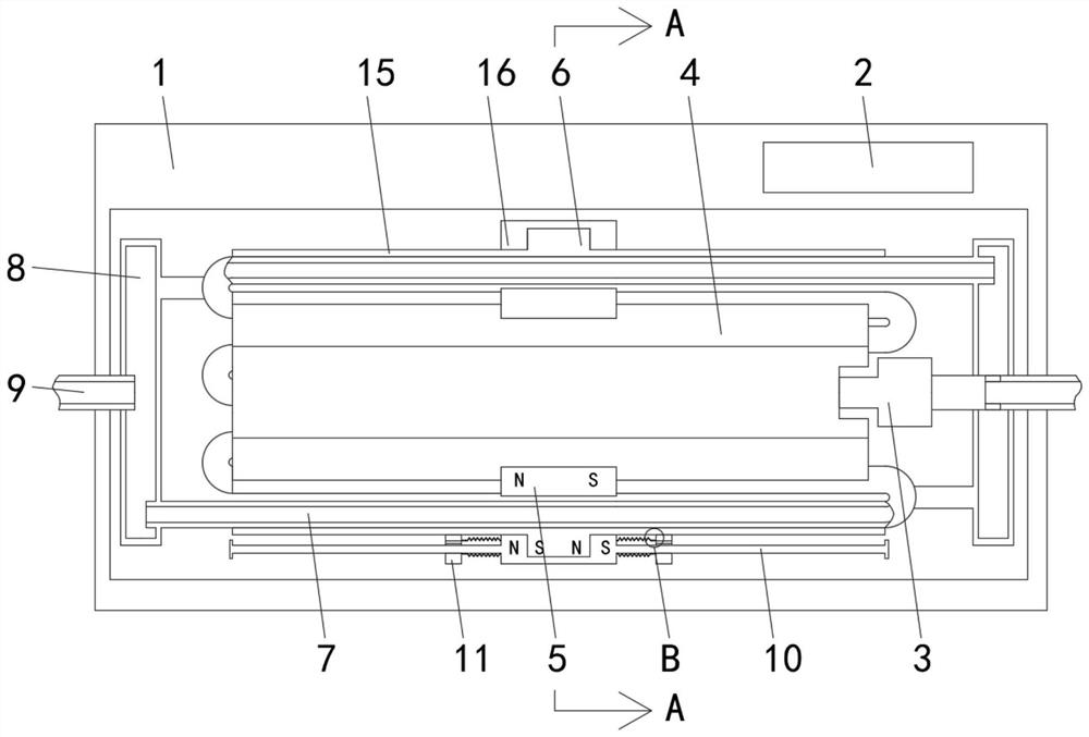 Rotary refrigeration mechanism of air conditioner evaporator