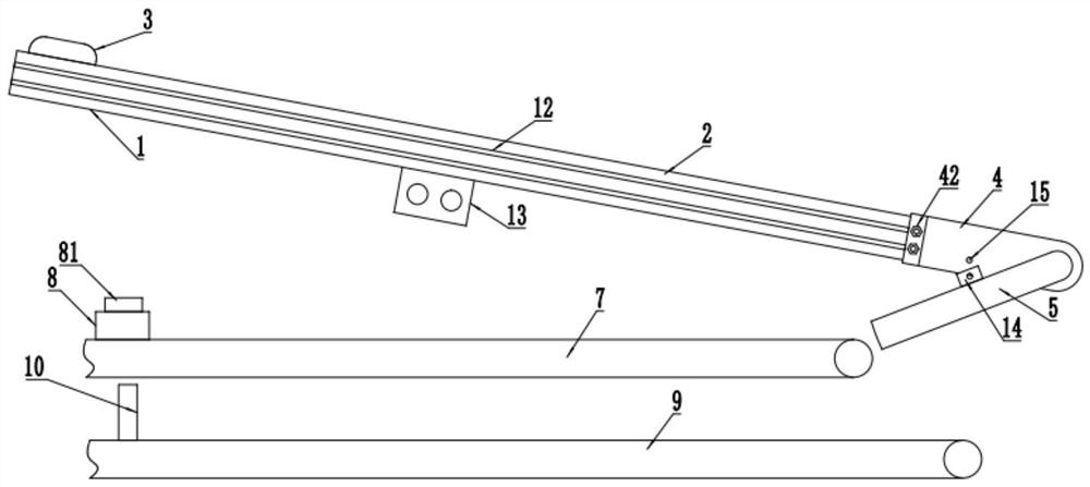 Adjustable conveying device for conveying automobile parts