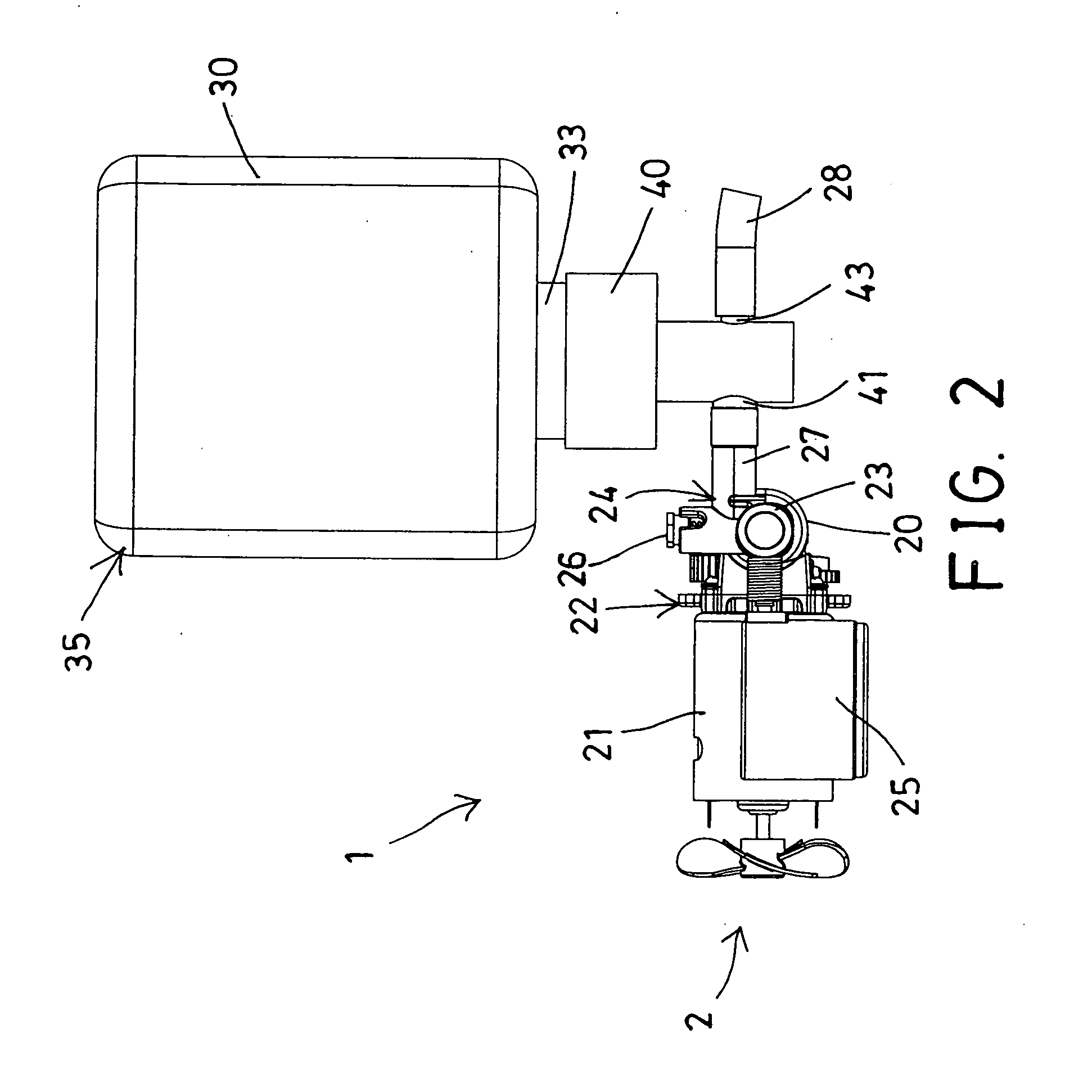 Device for sealing and inflating inflatable object