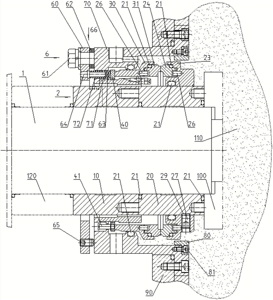 A mechanical seal