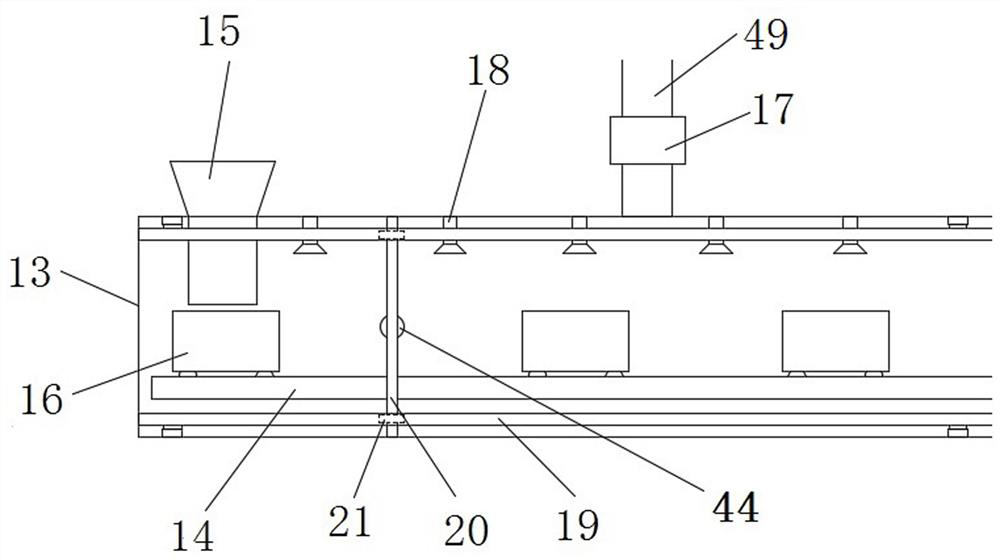 Energy-saving and environment-friendly aggregate centralized feeding system