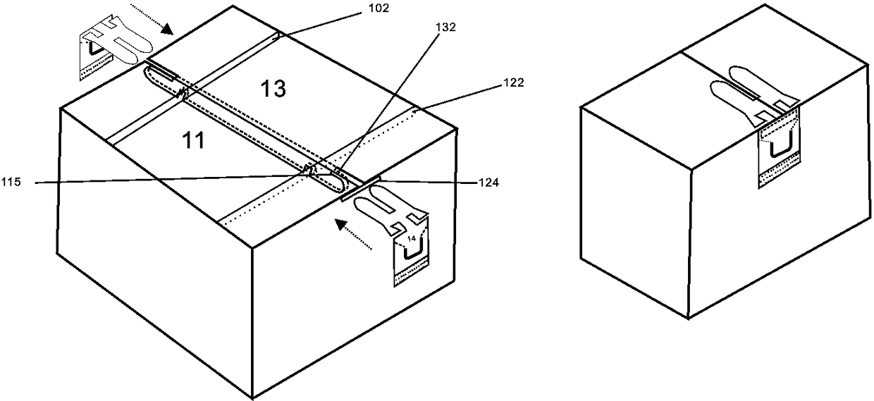 Packing box