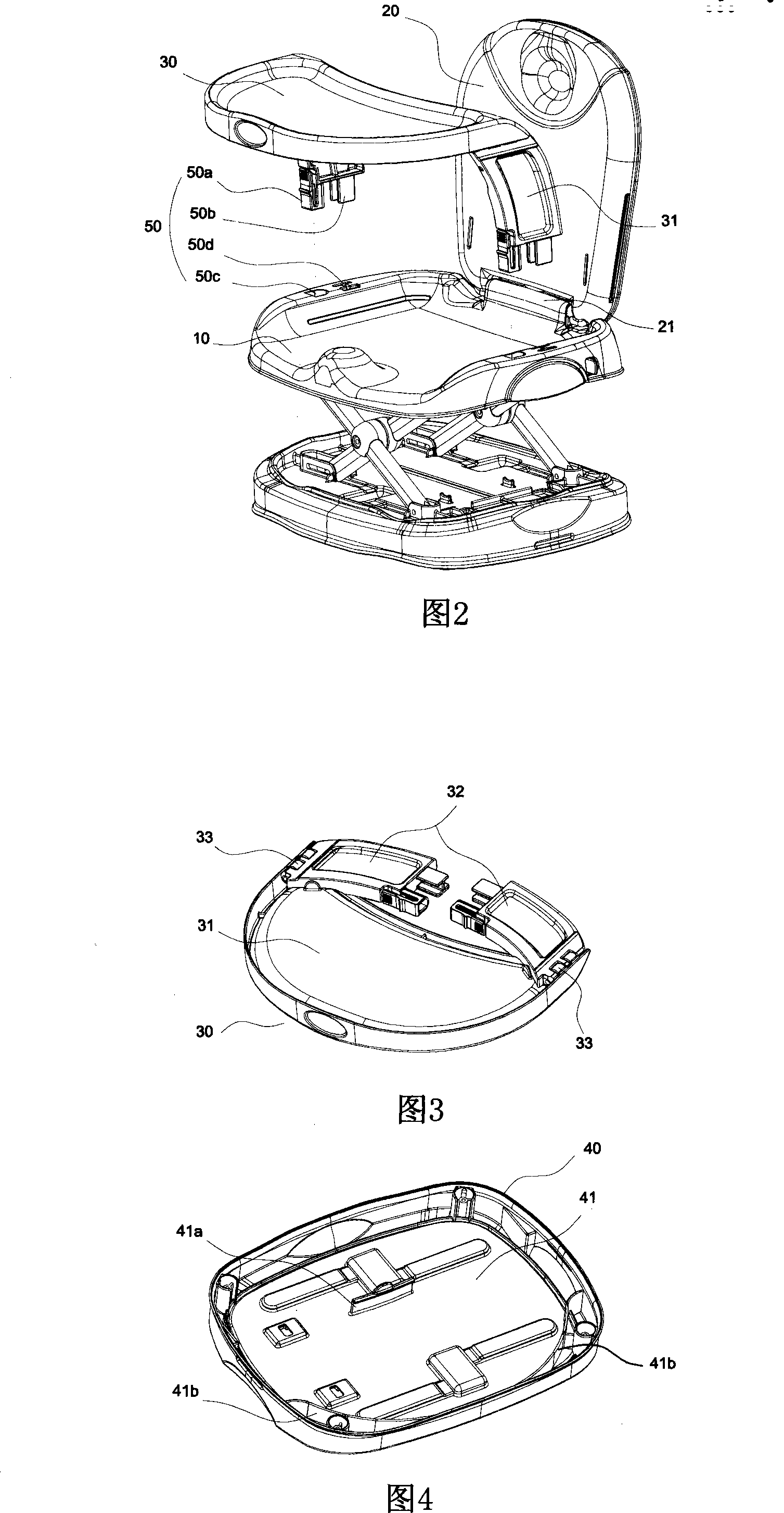 Foldable baby dining chair