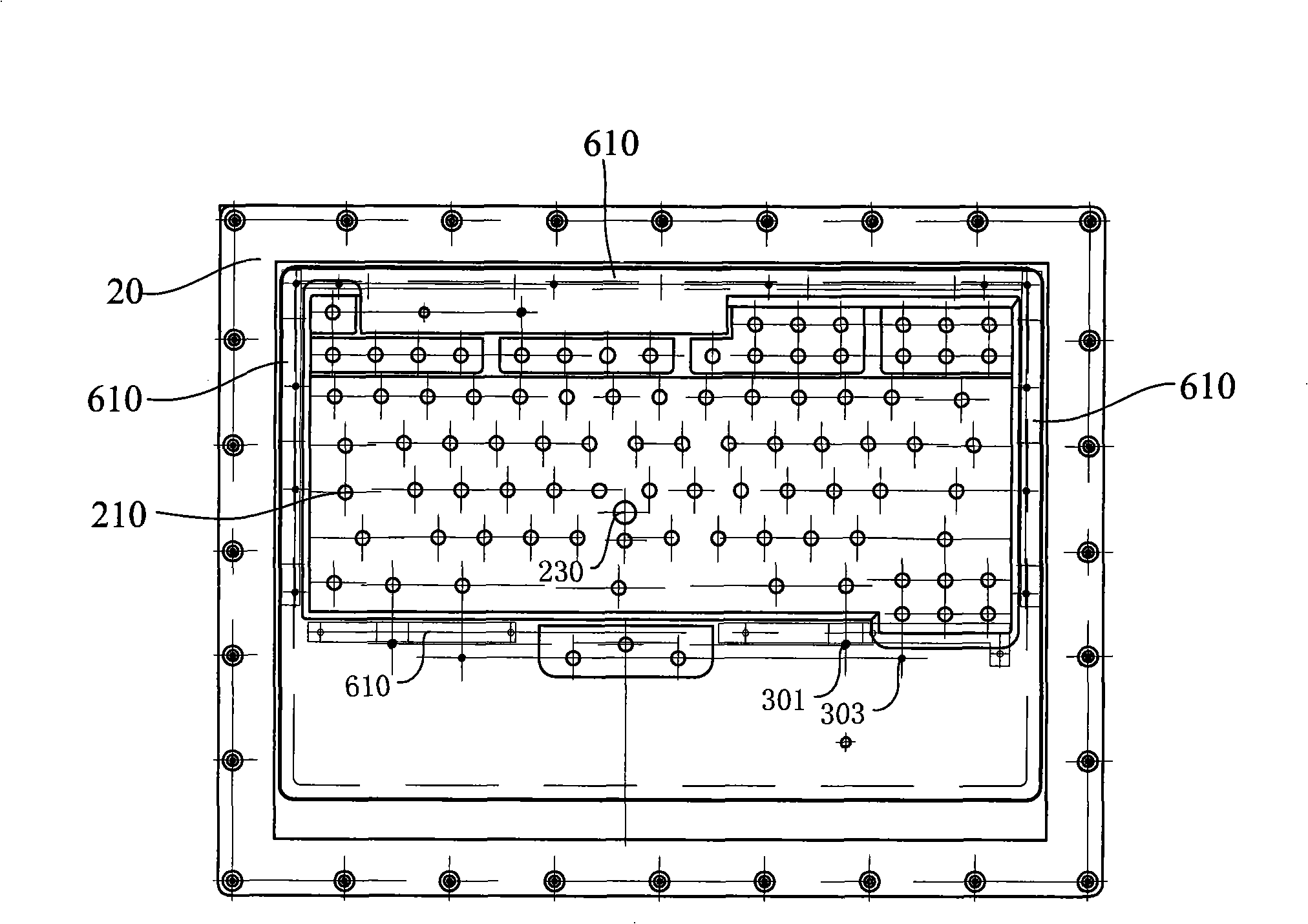 Shield keyboard