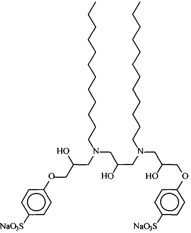 A kind of bisbenzenesulfonate interfacial initiator and preparation method thereof