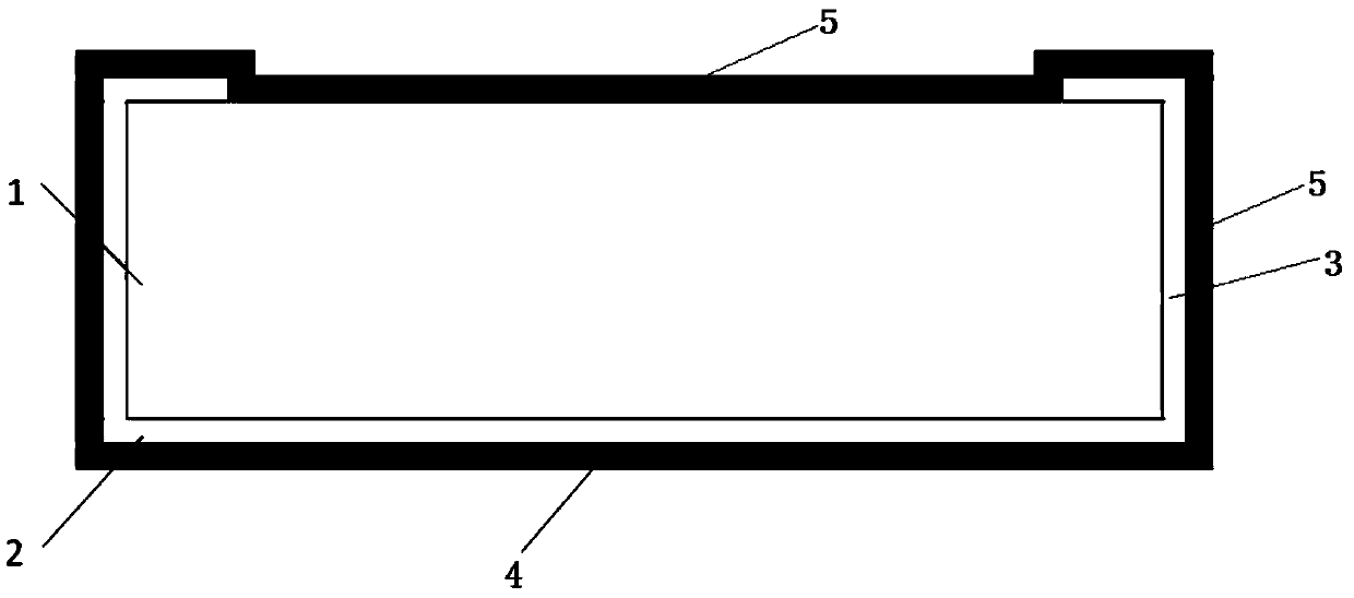 Method for processing solar cell piece