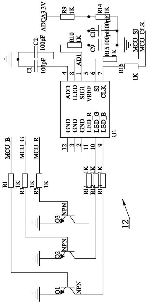 Flatbed Scanner Systems