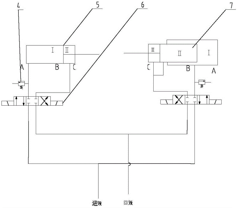 Mining hydraulic support for replacing hydraulic media under pressure