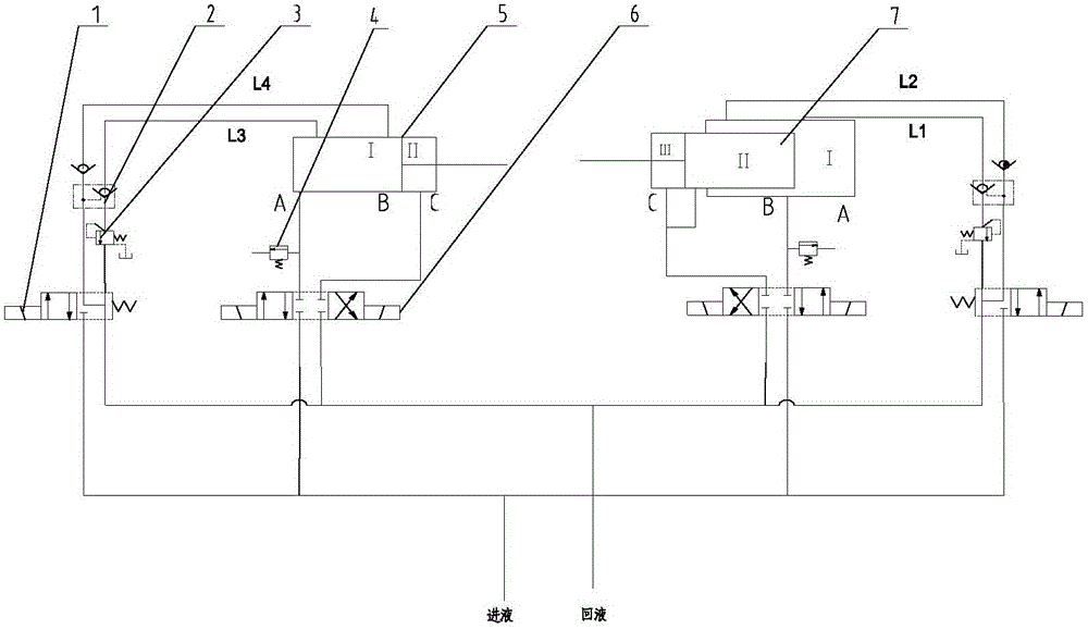 Mining hydraulic support for replacing hydraulic media under pressure