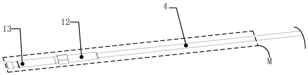 Optical connector