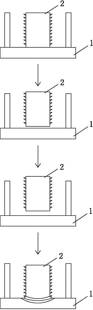 Stud welding method of amorphous alloy