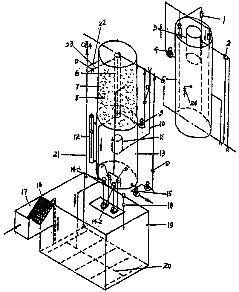 Micro-sized building block type recycled water treatment equipment