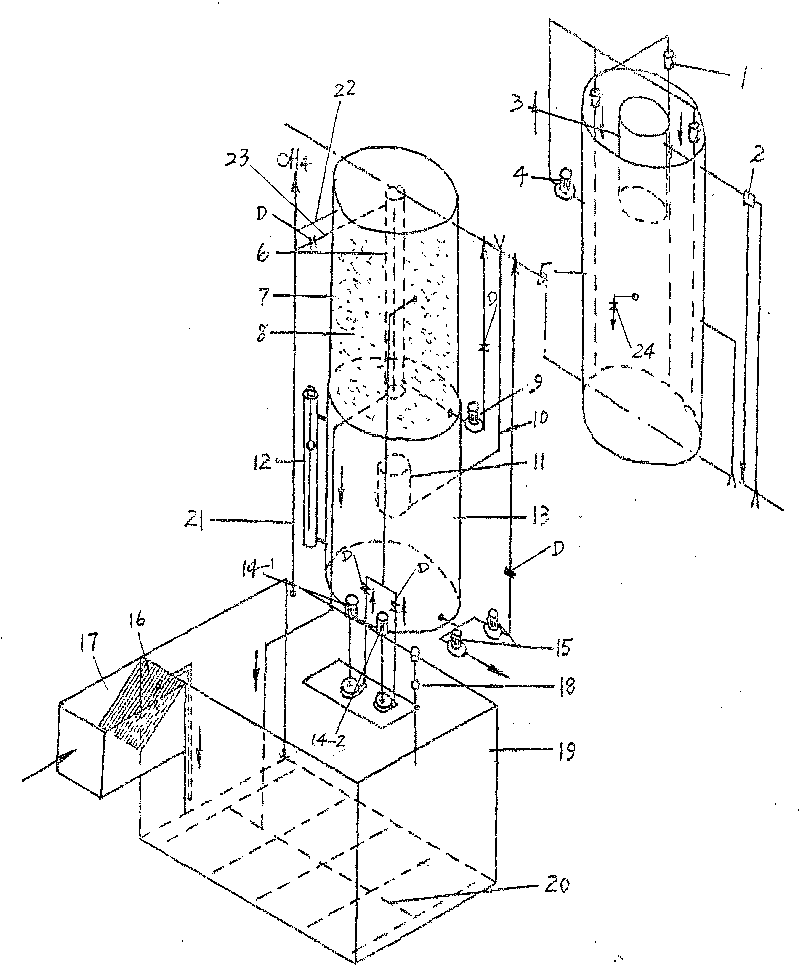 Micro-sized building block type recycled water treatment equipment