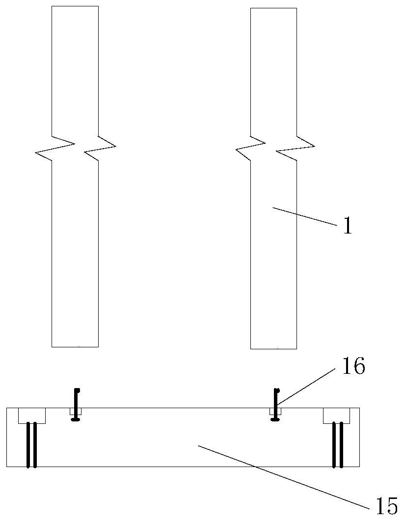 Construction method of inspection well