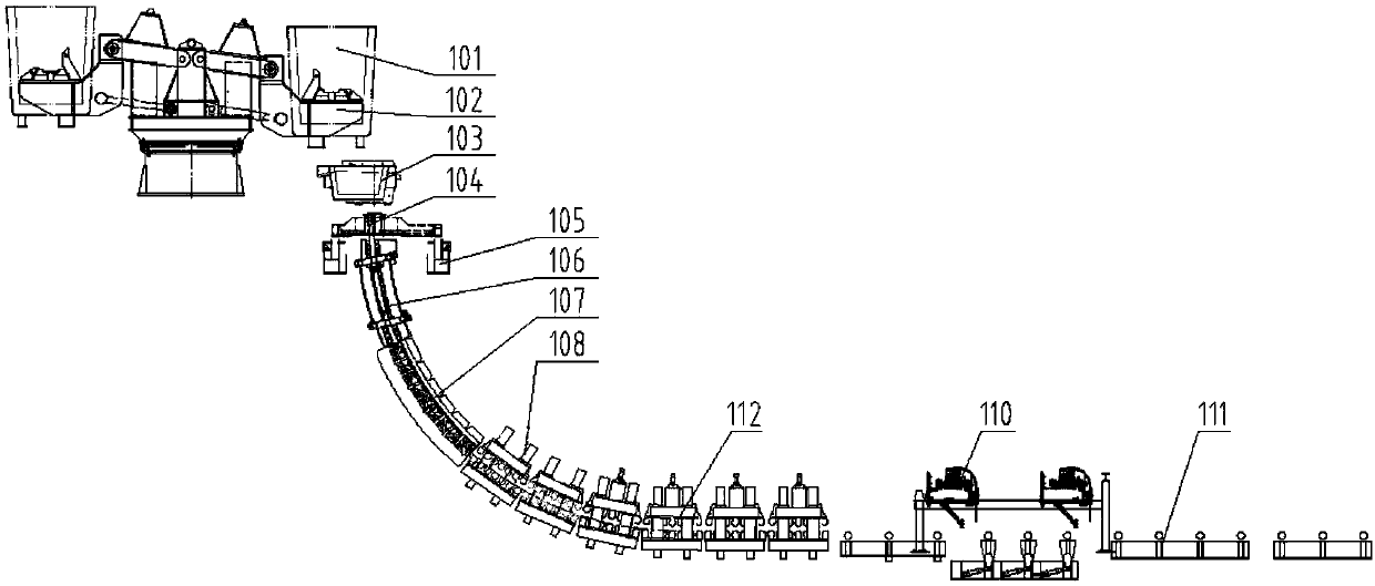 Multi-strand casting machine capable of producing super large broken section beam blank or plate blank and producing method