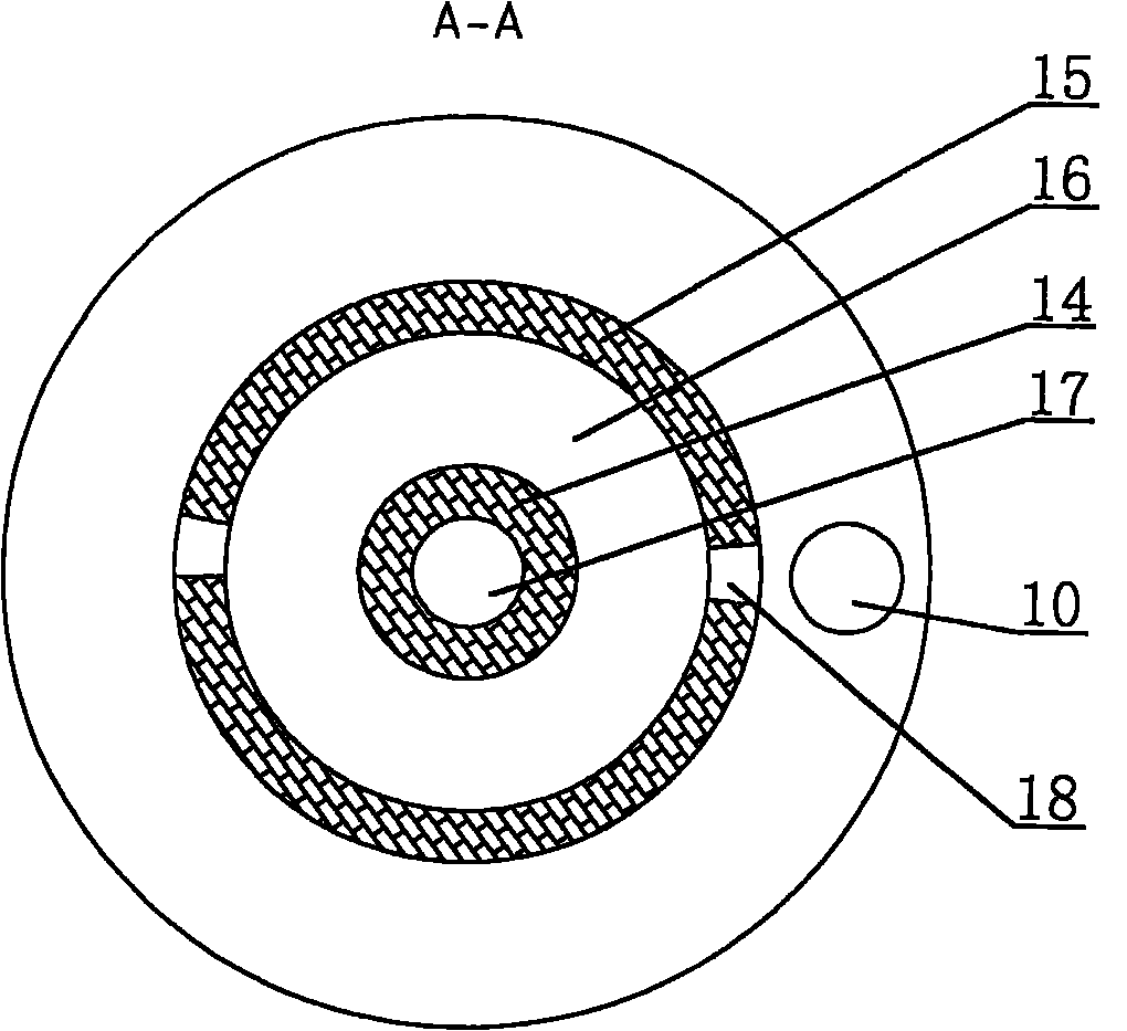 Pressure release valve for blood purification