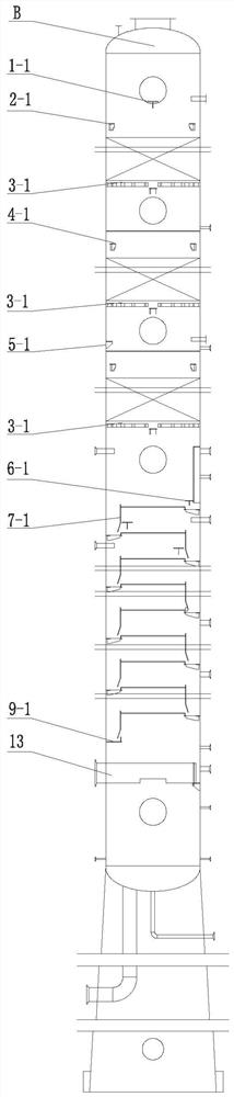 A device for extracting high-purity methyl formate from the by-product of dimethyl oxalate hydrogenation to ethylene glycol