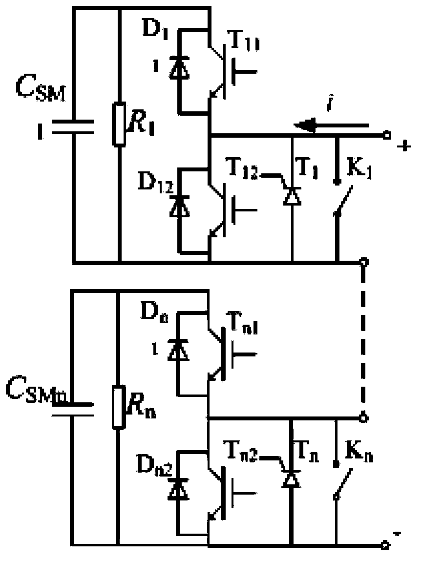 Energy replenishing power supply system and control method thereof for MMC valve