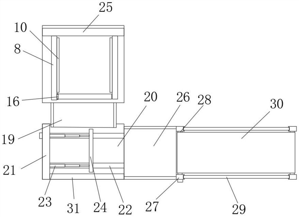 Finished product packaging device for polyaluminum chloride production and working method