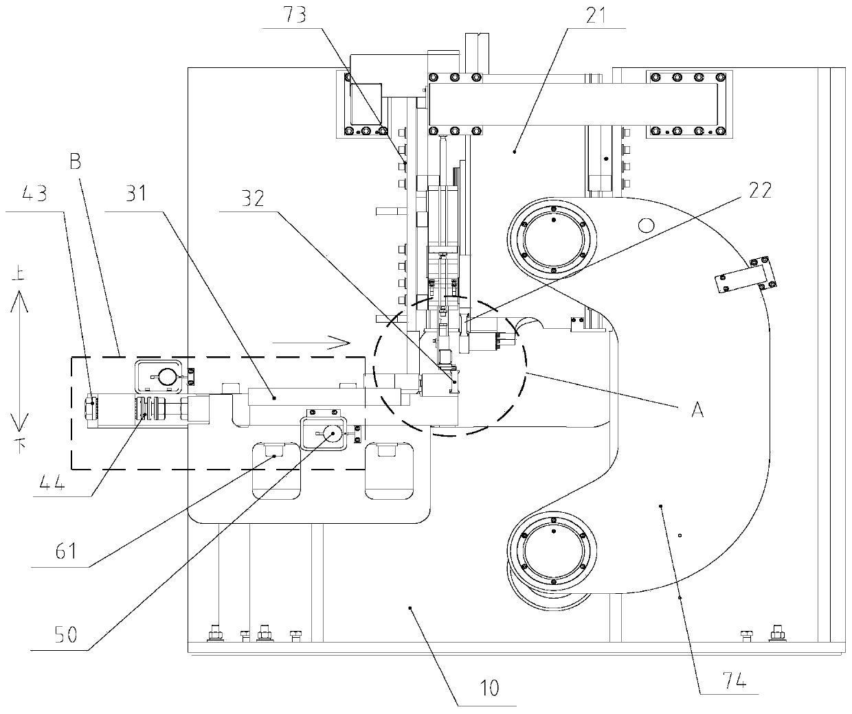 Cutting device for wire cord fabric