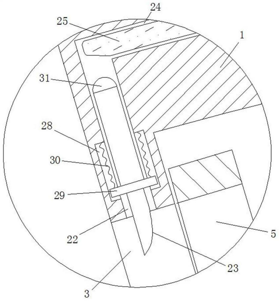 A kind of arc aluminum formwork and arc plate transportation tool