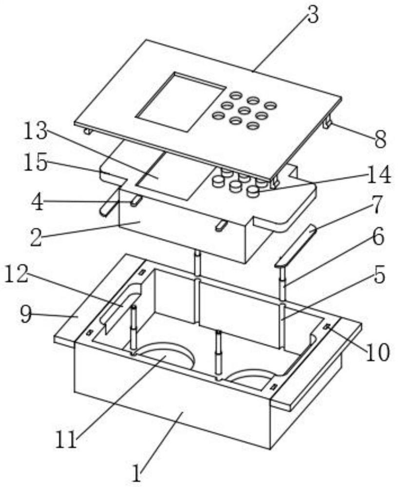 Mounting and fixing assembly for intelligent household electrical appliance controller, and mounting method thereof