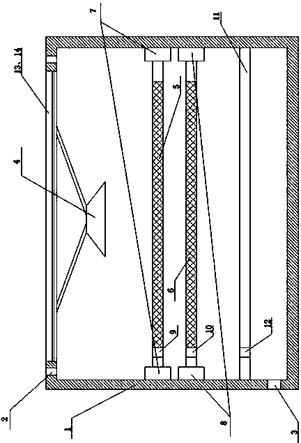 Waste separator