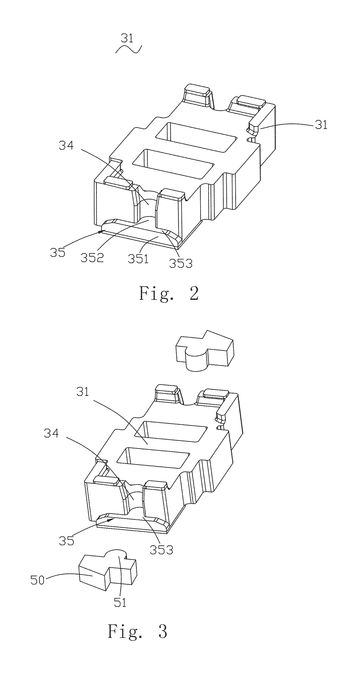 Vibration Motor