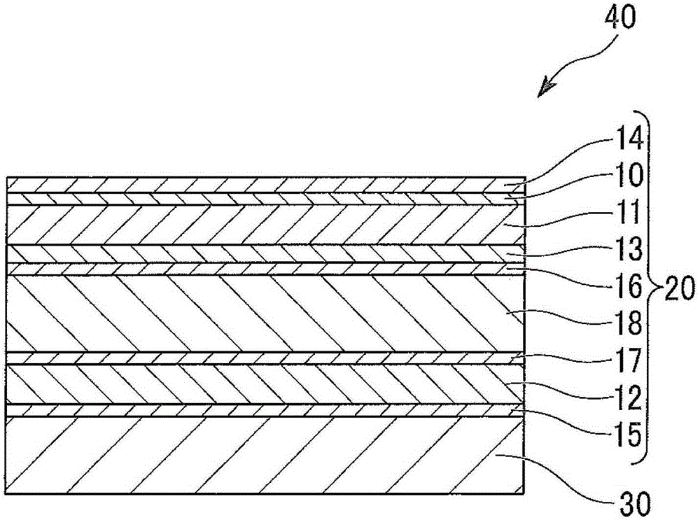 Adhesive layer and adhesive film