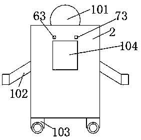 Improved type intelligent interactive robot