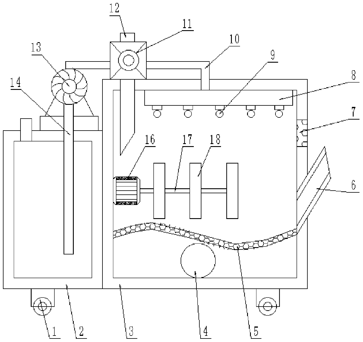 Movable dust collection device for electromechanical machining