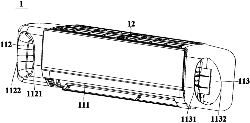 Air conditioner indoor unit