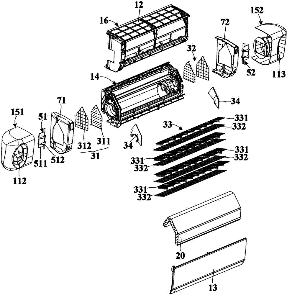 Air conditioner indoor unit