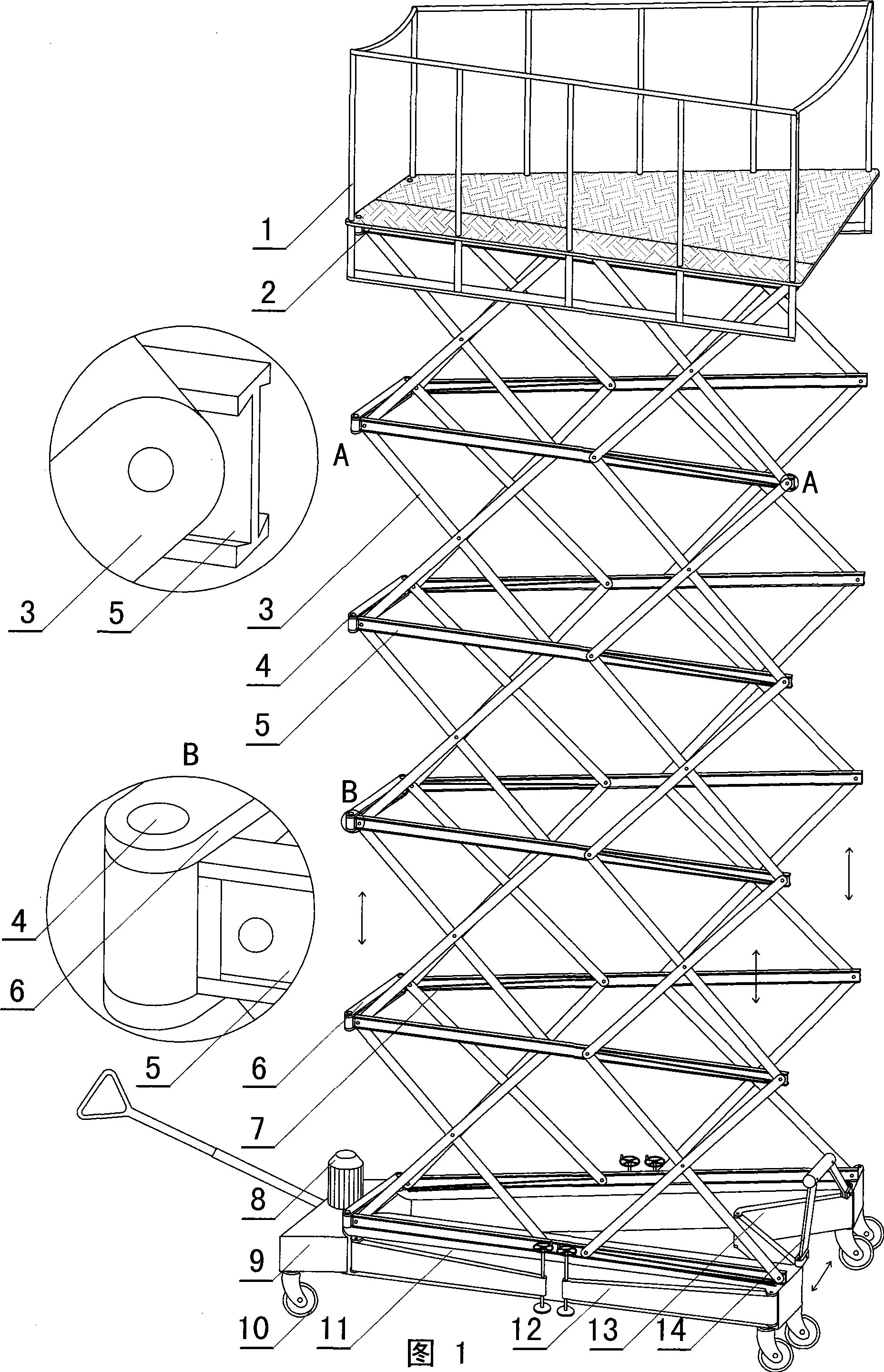 Forklift truck with combination of foldaway attached frame with changeable fork