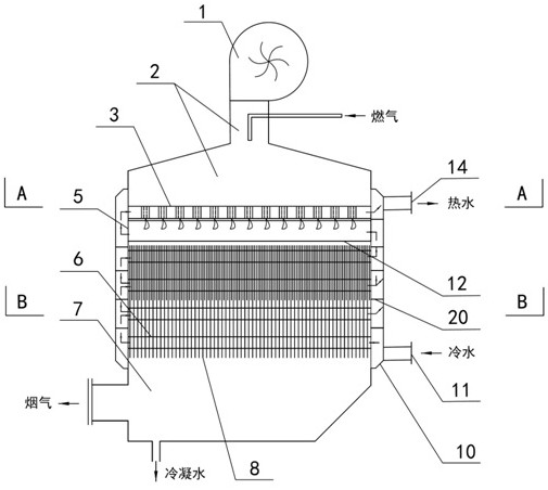 Cooling and condensing integrated gas water heater with low-nitrogen combustion