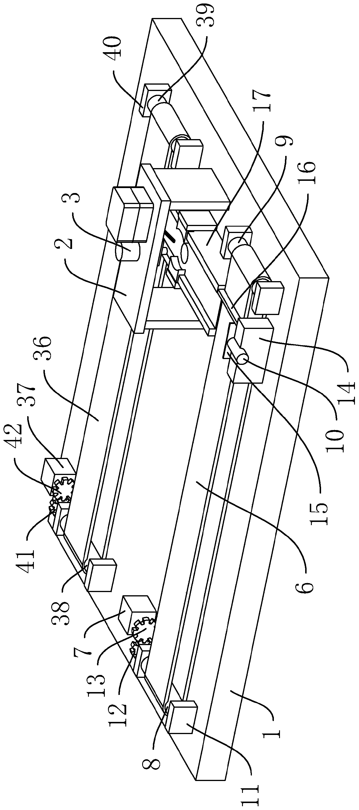 Bearing production device