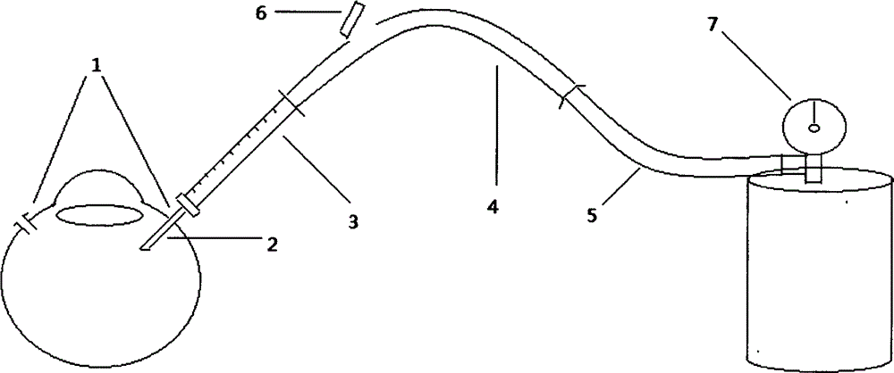 Method for fetching silicone oil from eyes in minimally invasive, quantitative and controllable manner