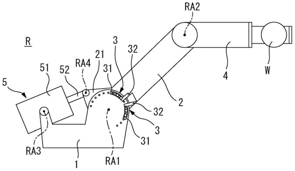 Robot With Fixing Device