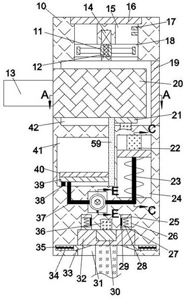 Safety protection intelligent plug