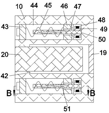 Safety protection intelligent plug