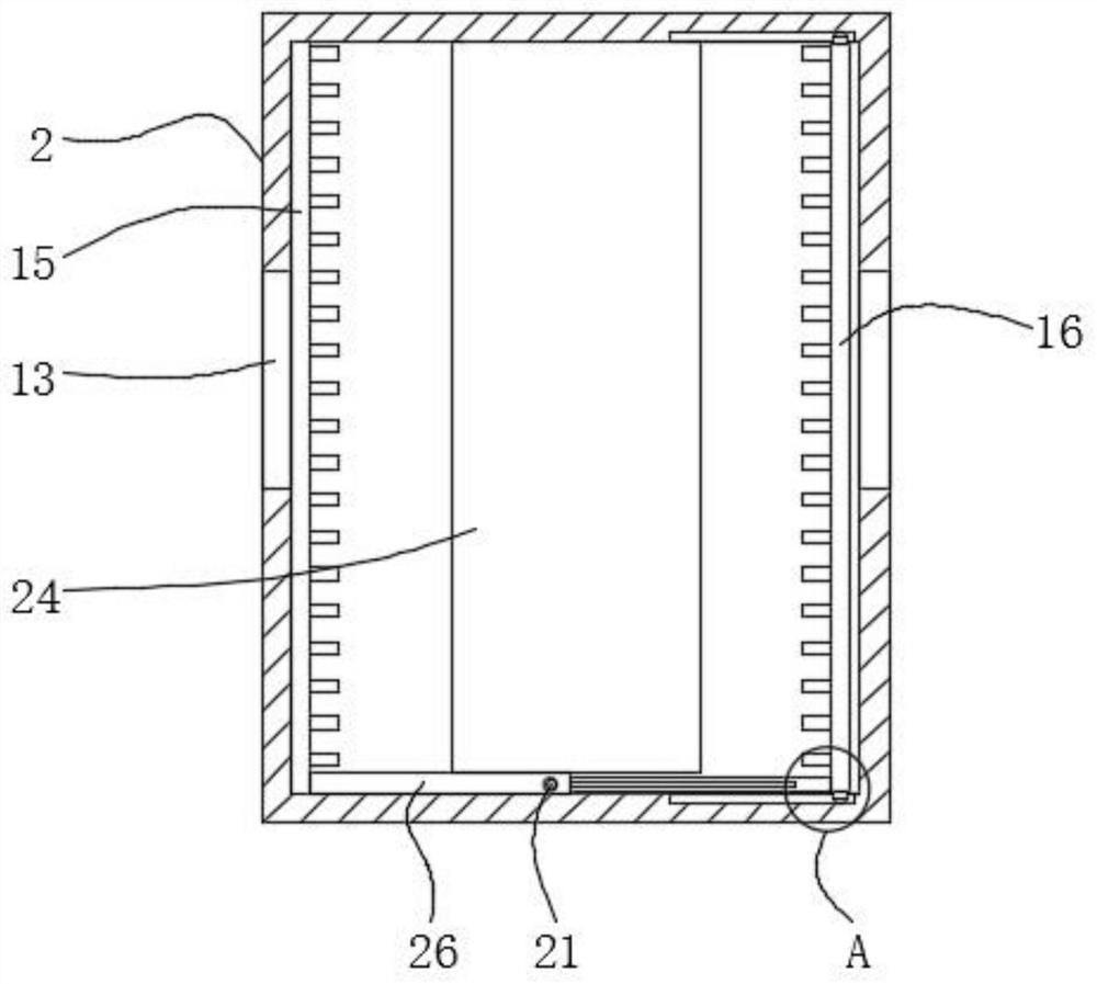 Storage mechanism for transportation of flexible circuit board and using method thereof