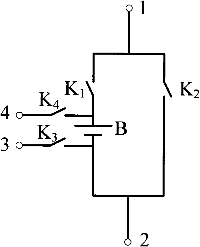 Intelligent battery management system