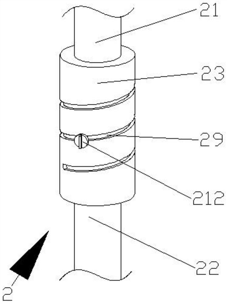 Pesticide spraying device for seedling culture