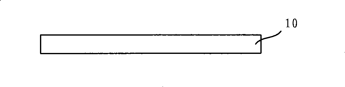 Medium layer forming method and metallic layer leveling method