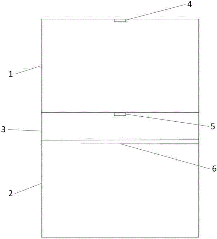 Liquid crystal phase shift unit and phased antenna composed of the same