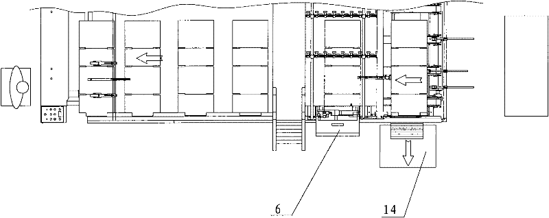 Semi-automatic box gluing machine